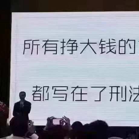 办理POS机盈利策略全解析